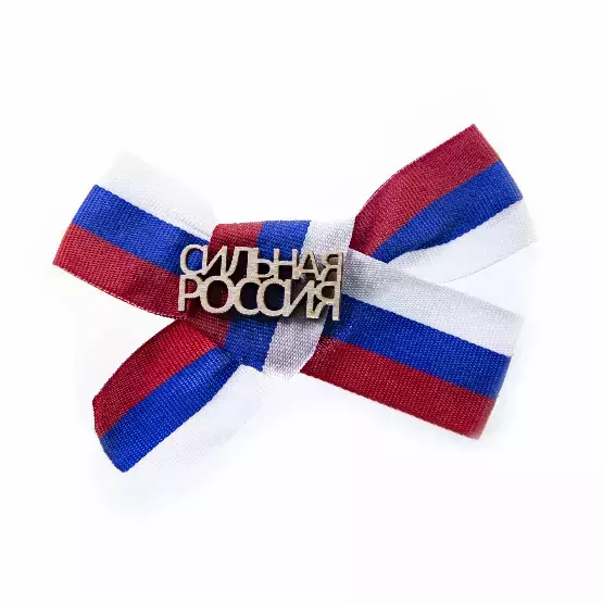Изображение №0