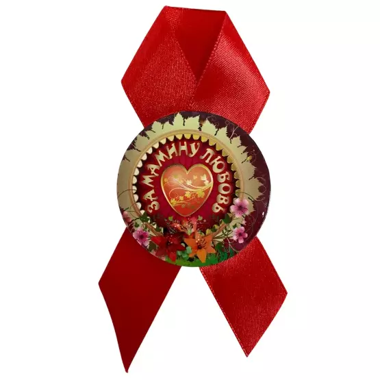 Изображение №1