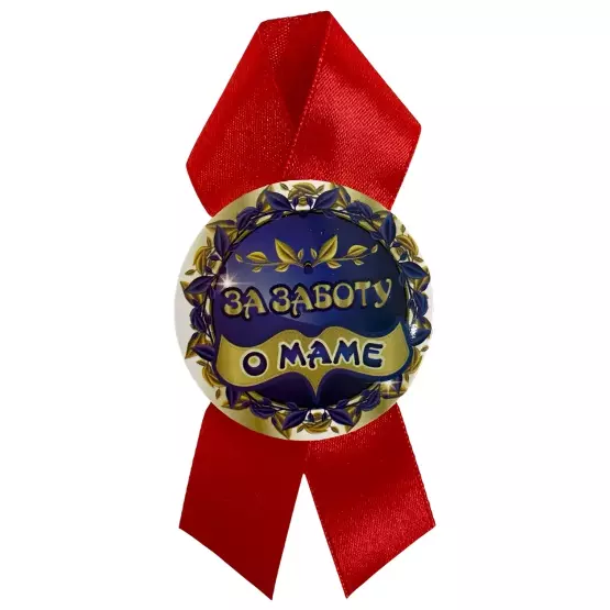 Изображение №1