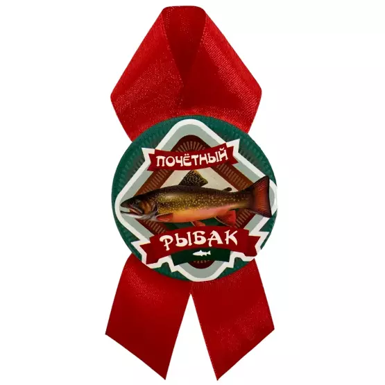 Изображение №1