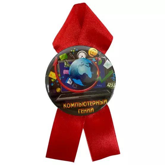 Изображение №1