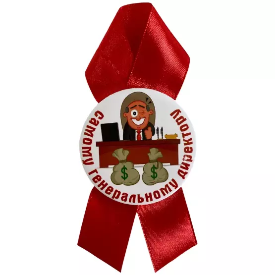 Изображение №1