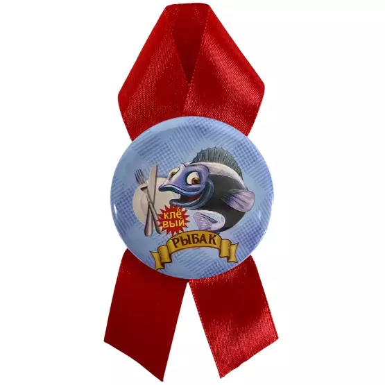 Изображение №1