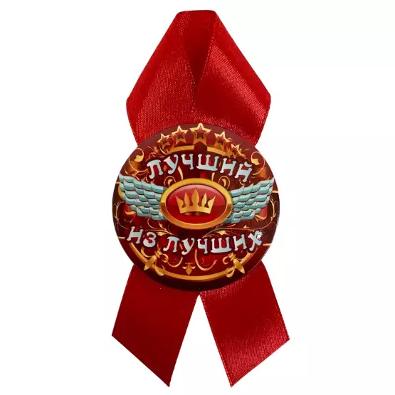 Изображение №1