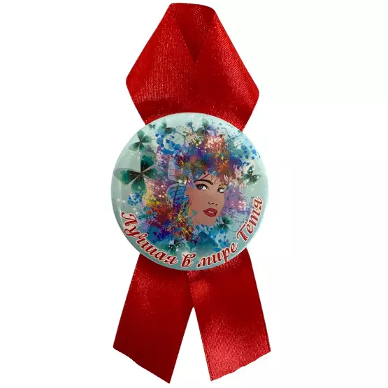 Изображение №1