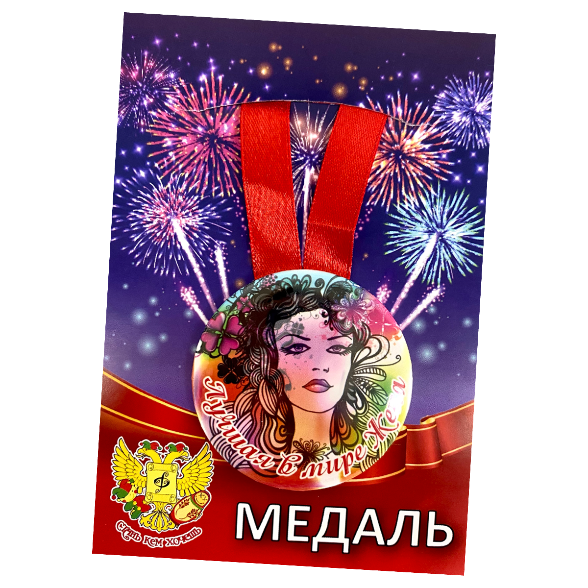 Изображение №5