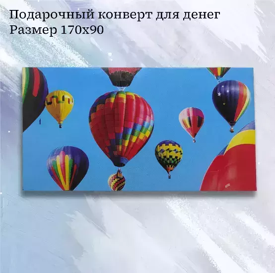 Изображение №3