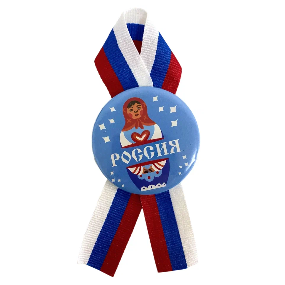 Значок Россия (матрешка) металл с лентой