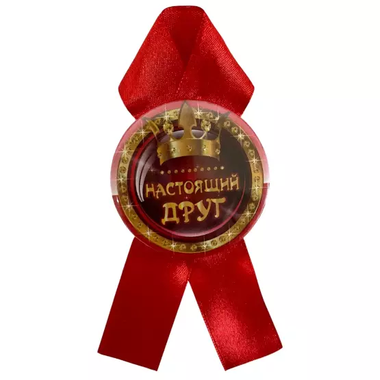 Изображение №1