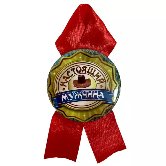 Изображение №1