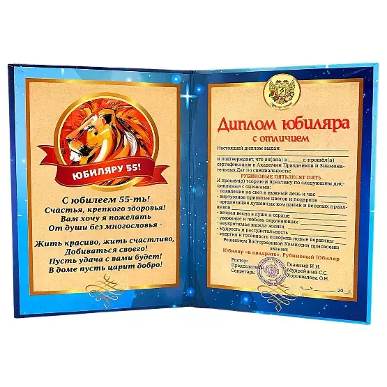 Изображение №1
