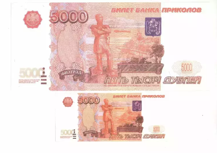Изображение №1