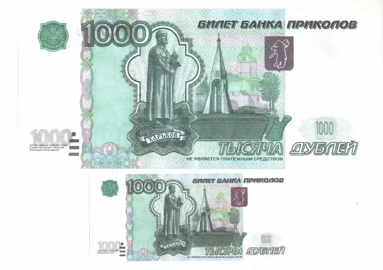 Изображение №1