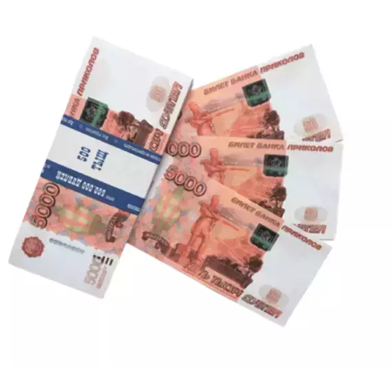 Сувенирные деньги 5000 рублей – 80 банкнот