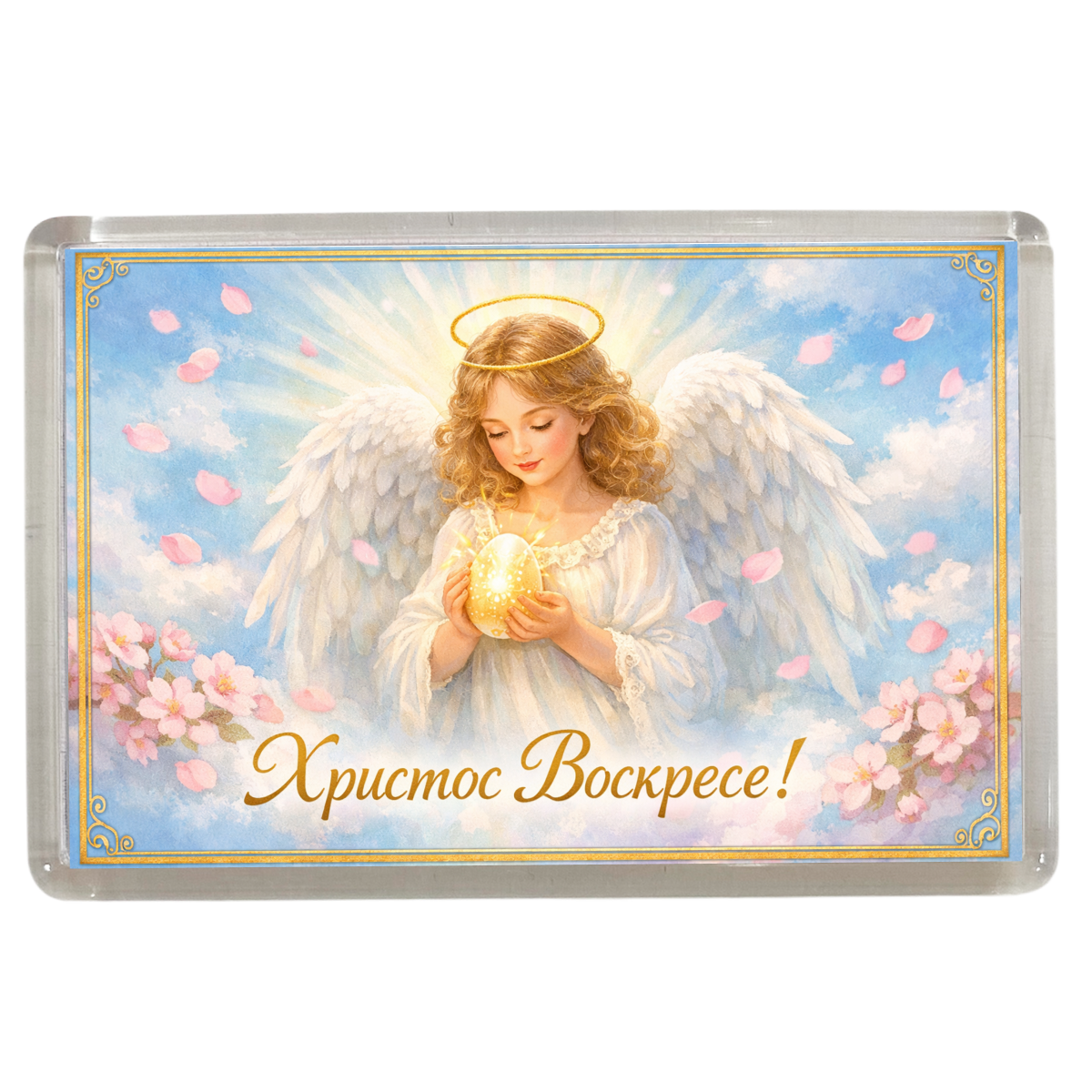 Магнит Пасха ХВ Ангел с яйцом