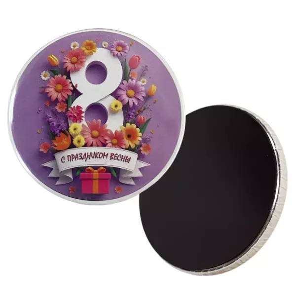 Магнит "С праздником Весны", фото 2