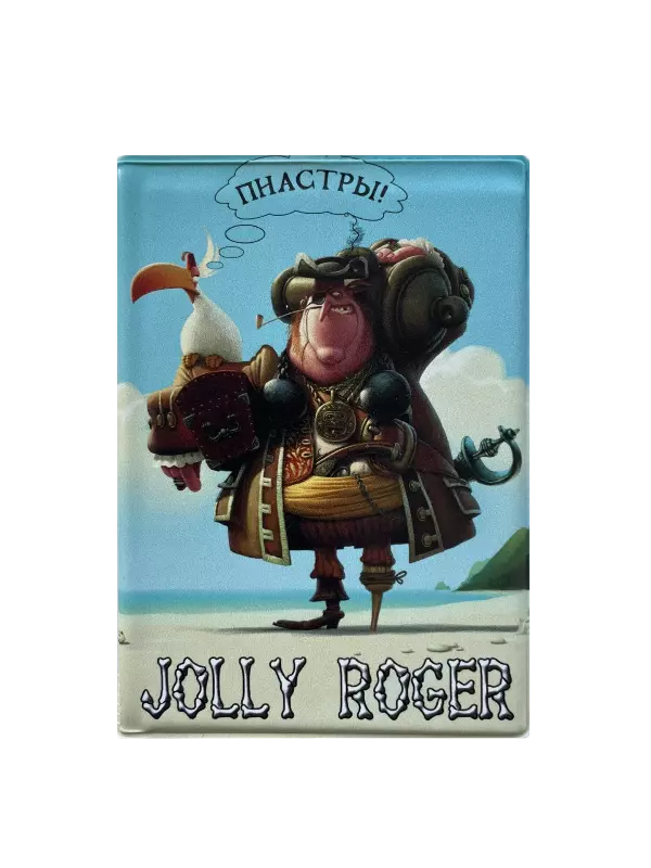 Обложка для паспорта “Весёлый роджер”