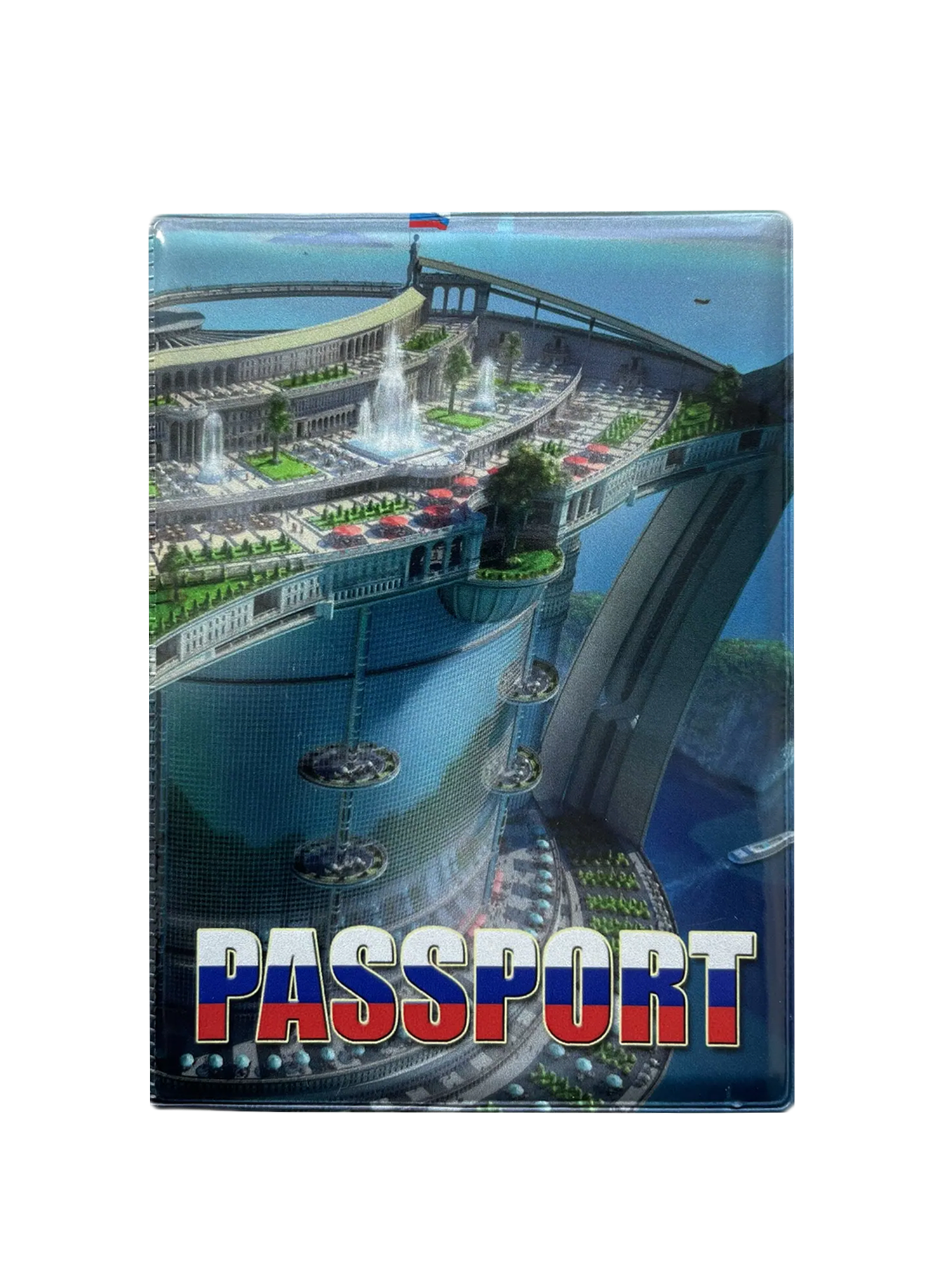 Обложка для паспорта “Виза в будущее”