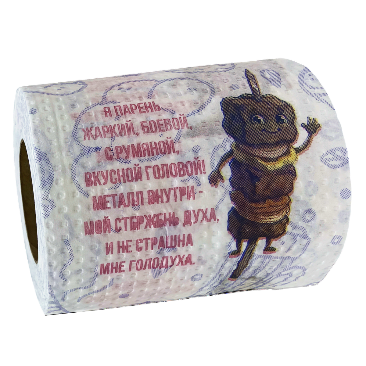 Туалетная бумага "Шашлычная", фото 2