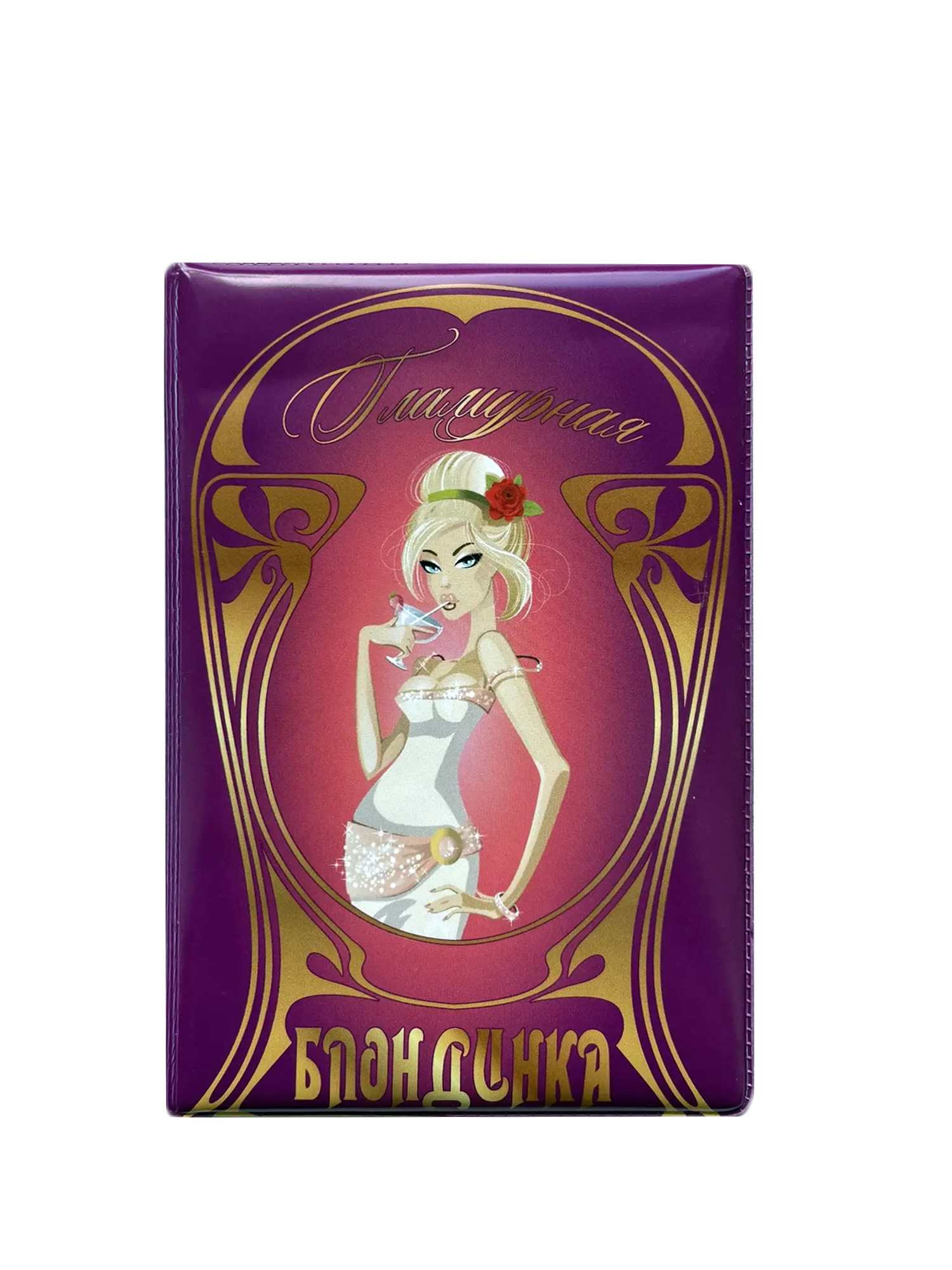 Обложка для паспорта "Гламурная блондинка"