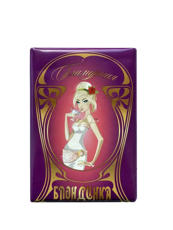 Обложка для паспорта "Гламурная блондинка"