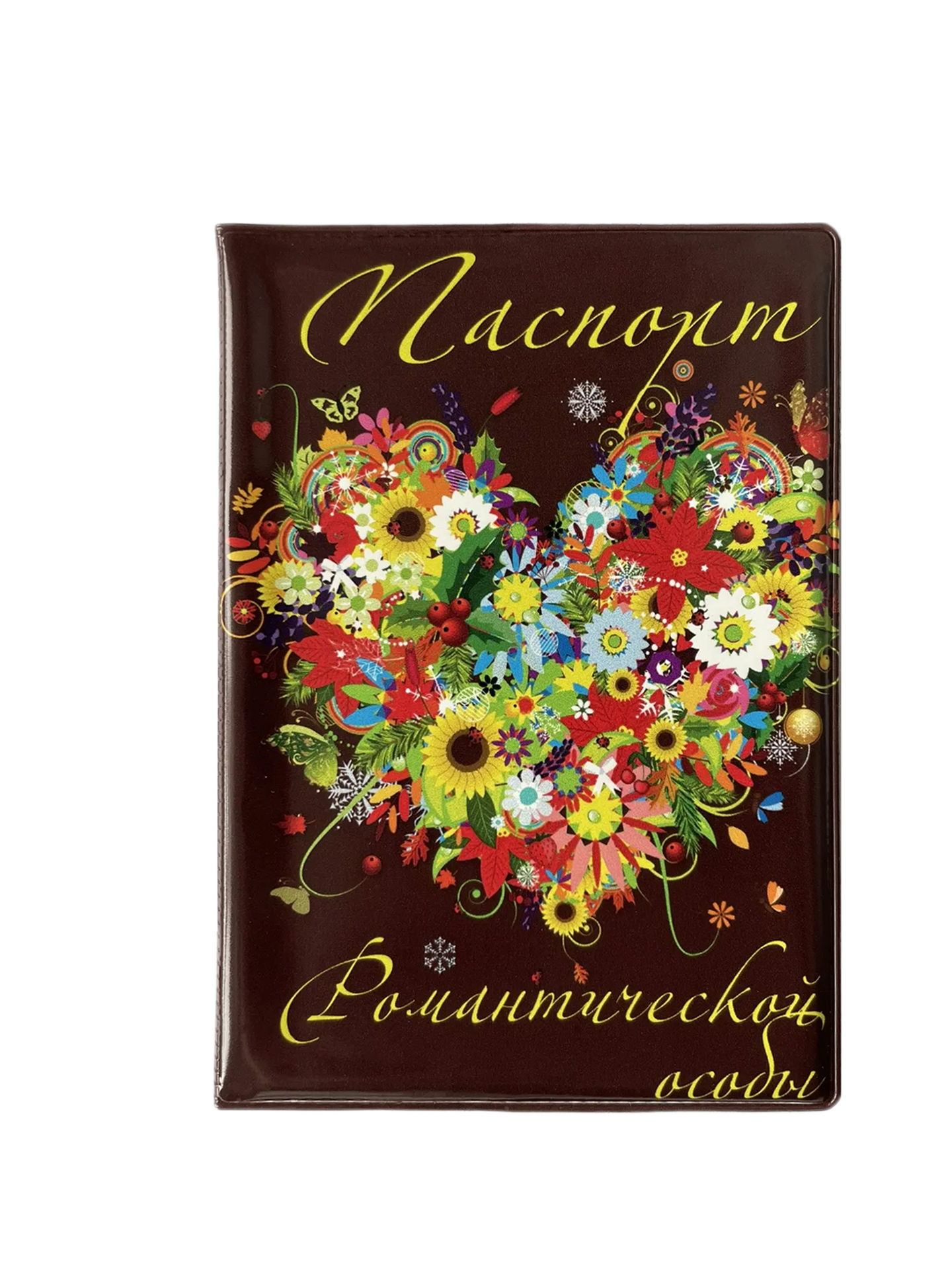 Обложка для паспорта "Романтической особы"