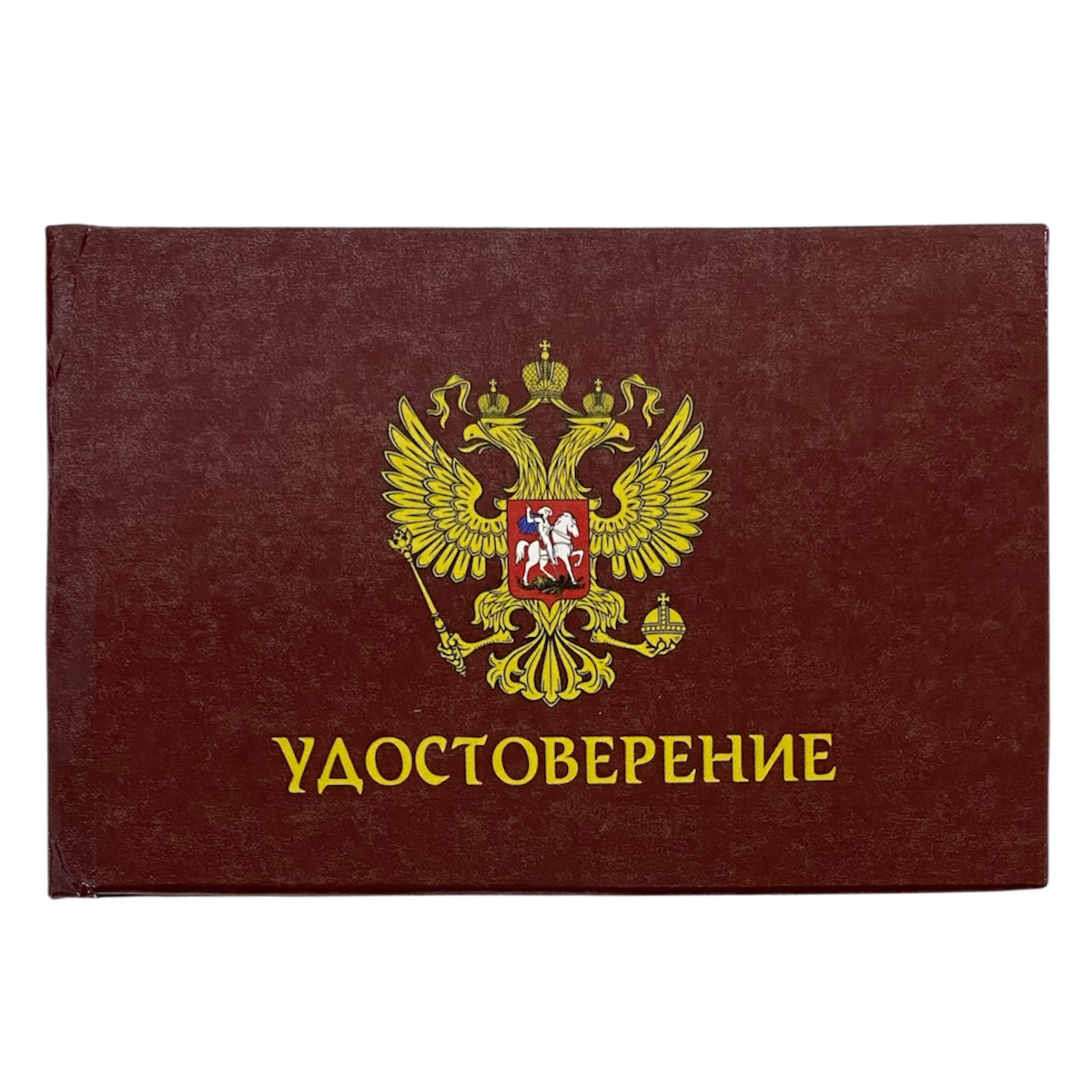 Шуточное удостоверение Разрешение на тонировку, фото 2