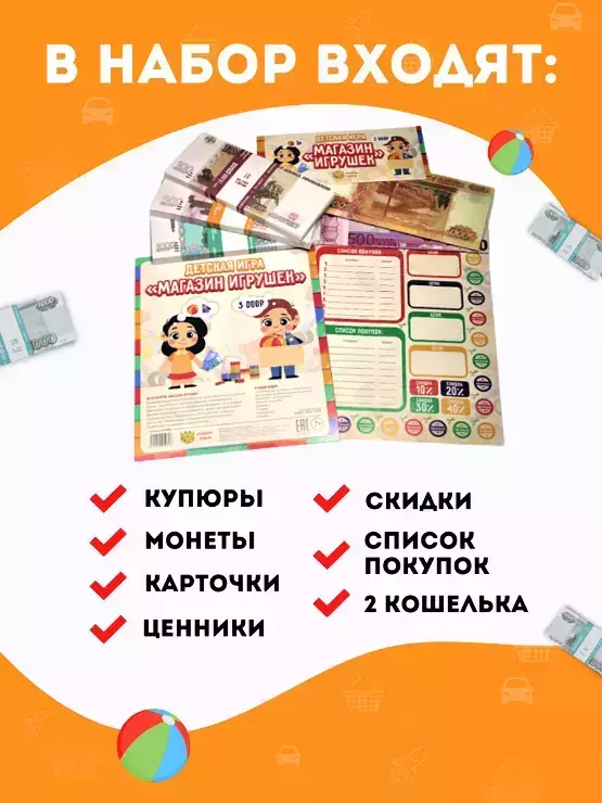 Изображение №1