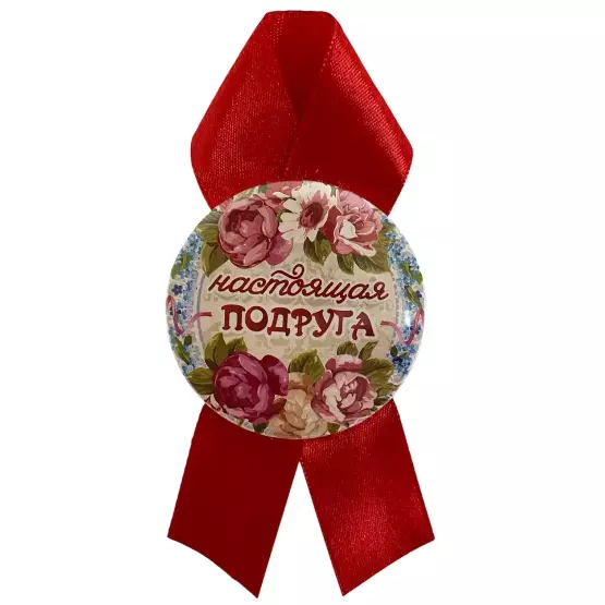 Изображение №1