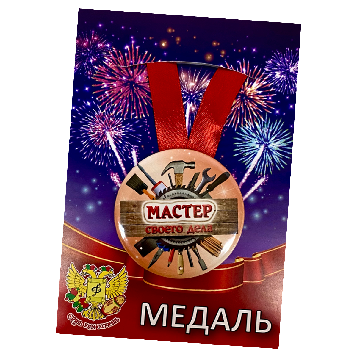 Изображение №5