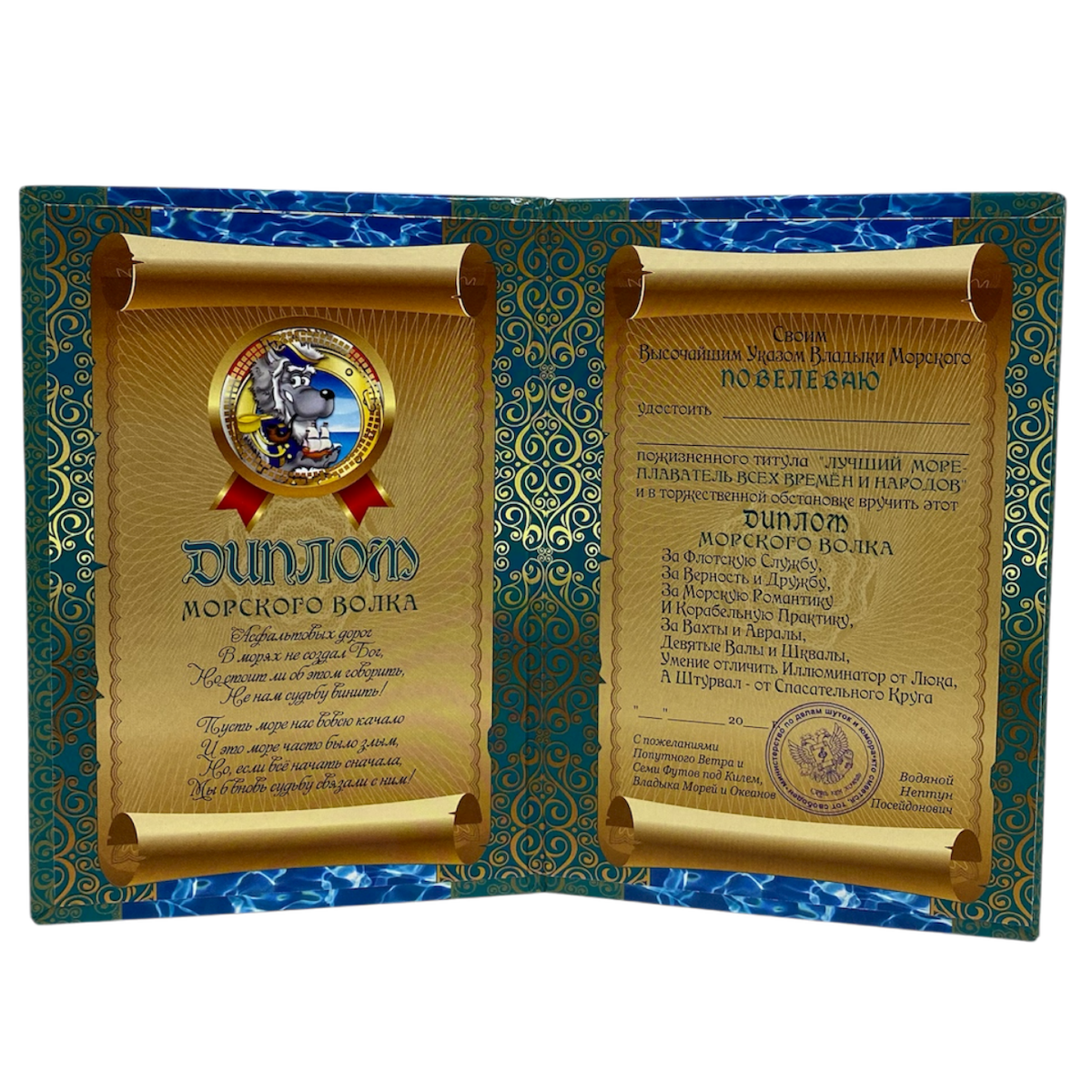 Изображение №2