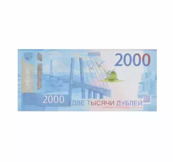 Изображение №1