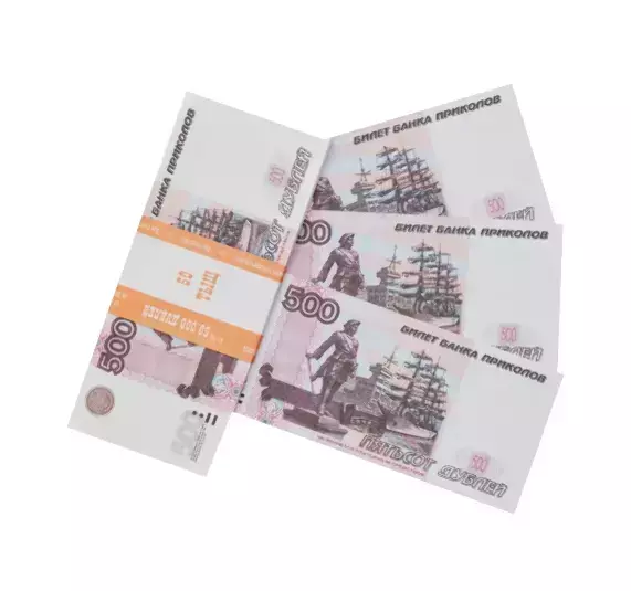 Сувенирные деньги 500 рублей – 80 банкнот