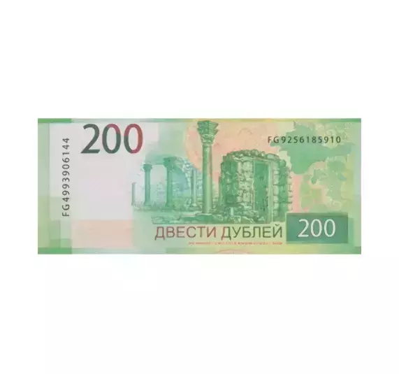 Изображение №1