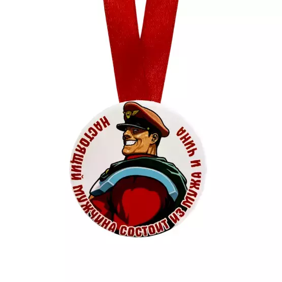Изображение №1