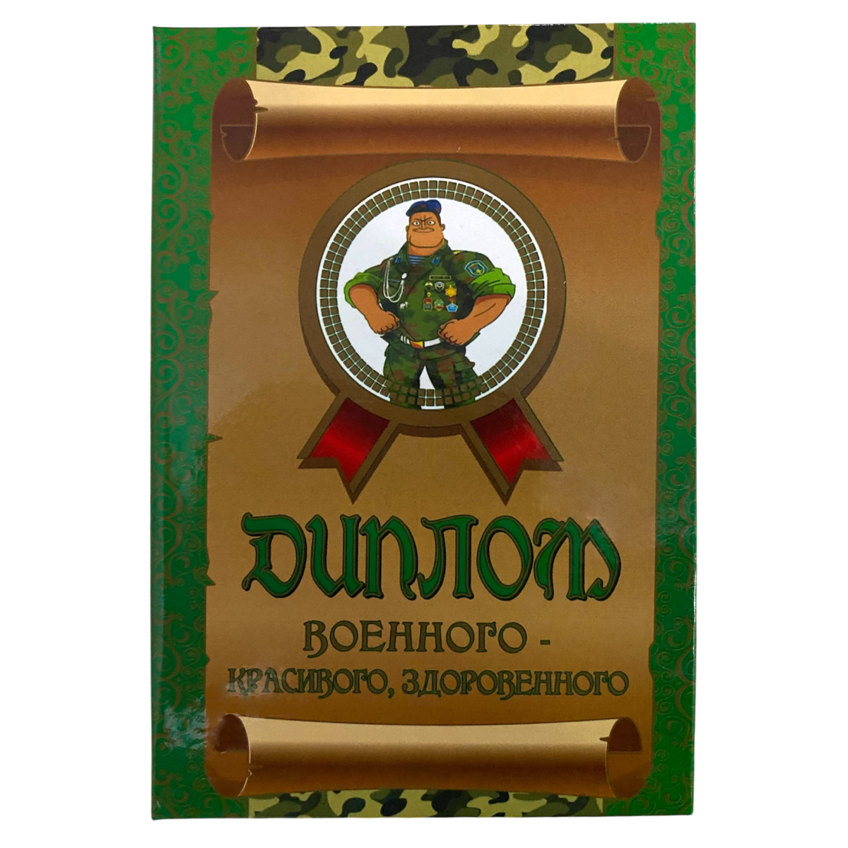 Изображение №1