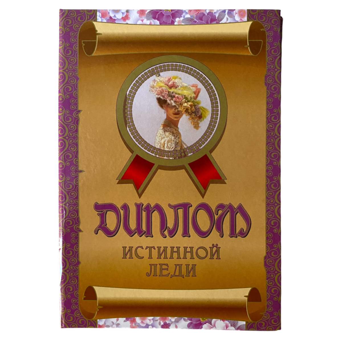 Изображение №1