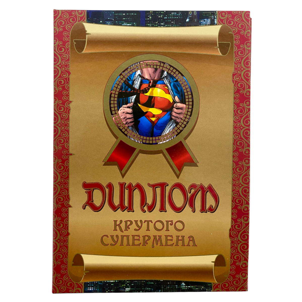 Изображение №1