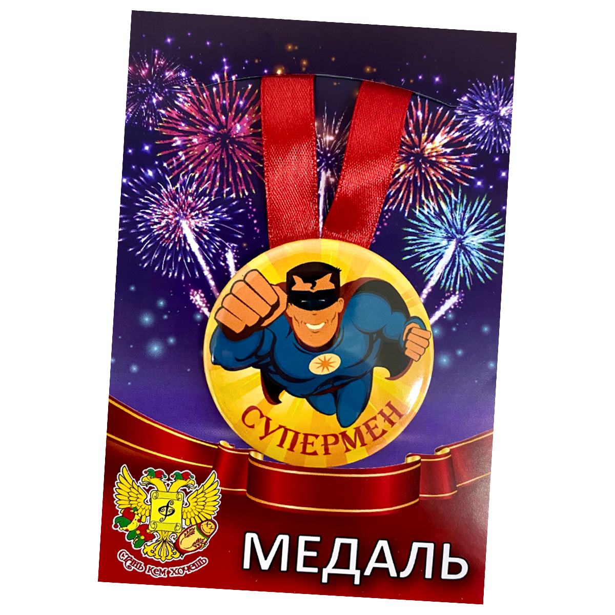 Изображение №5