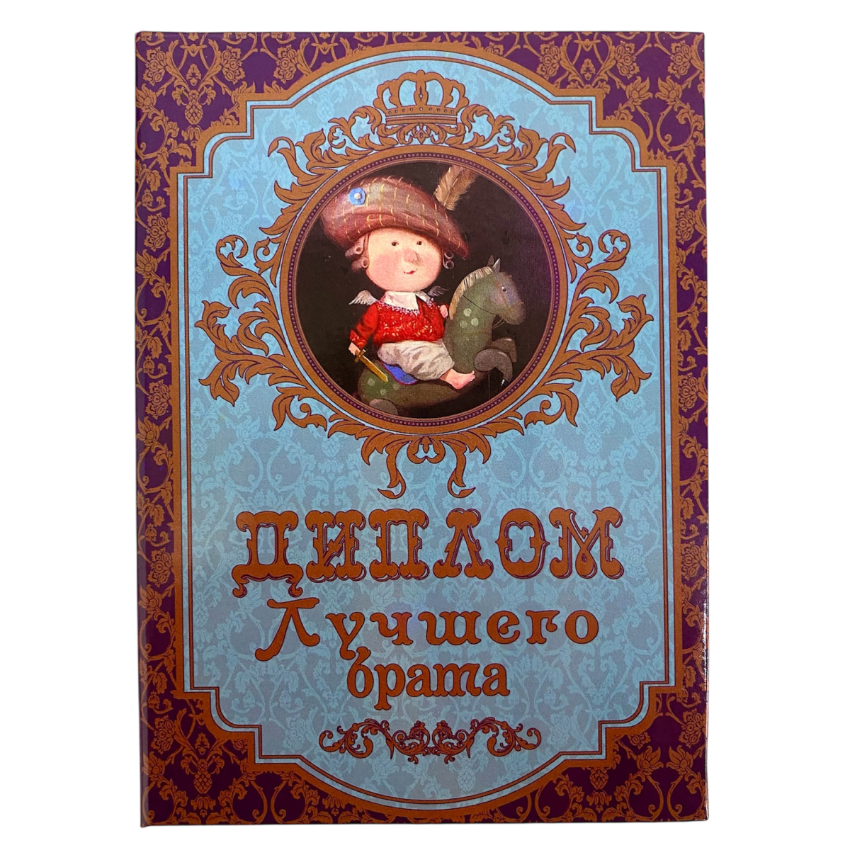 Изображение №1