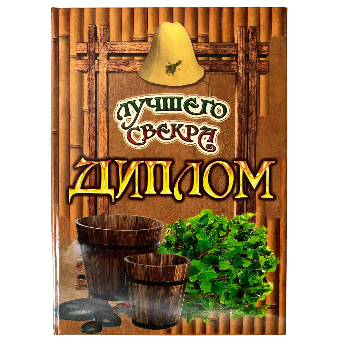 Изображение №1