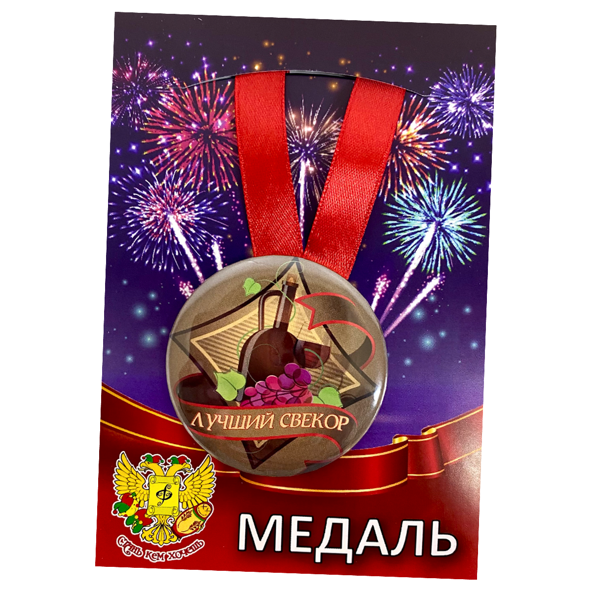 Изображение №5