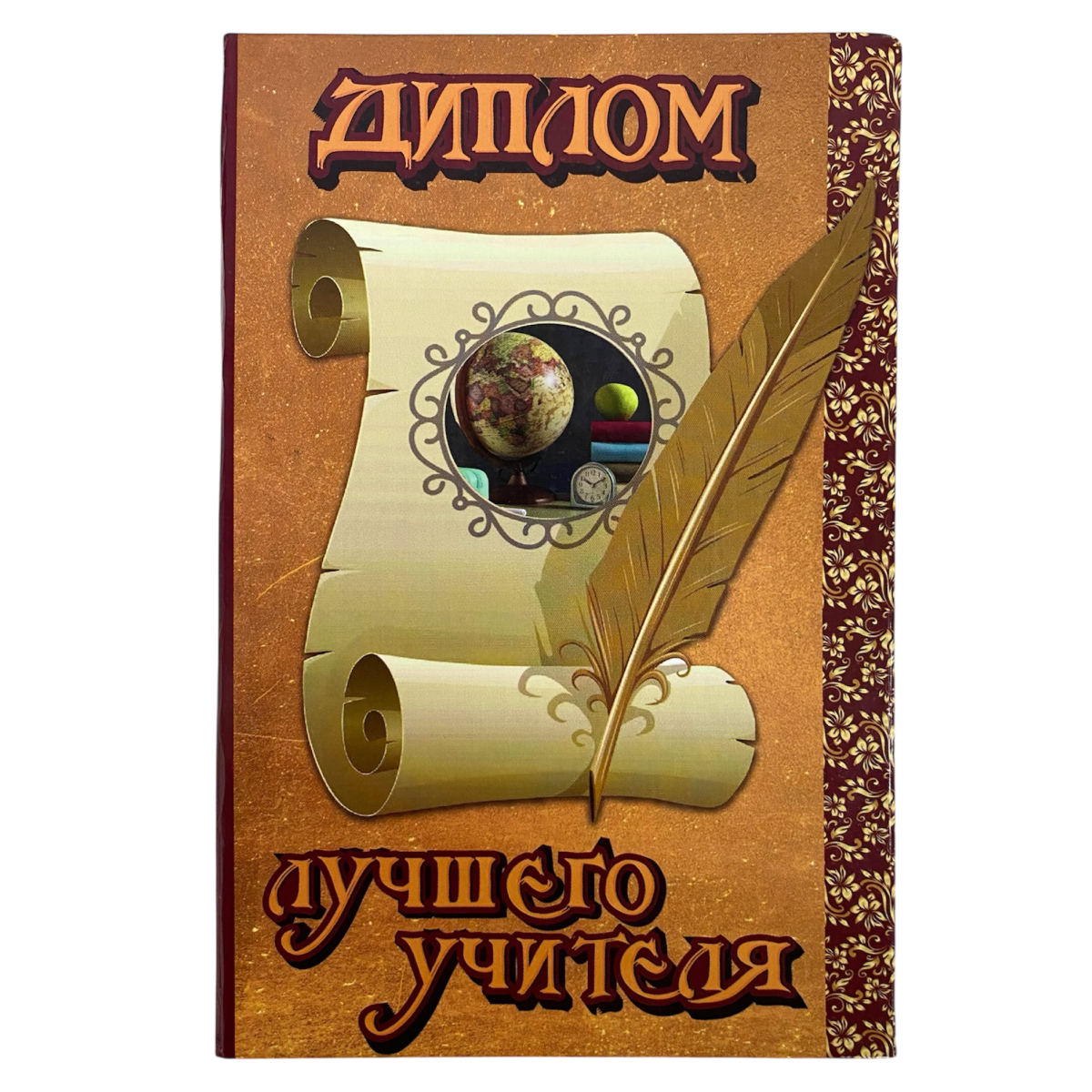Изображение №1
