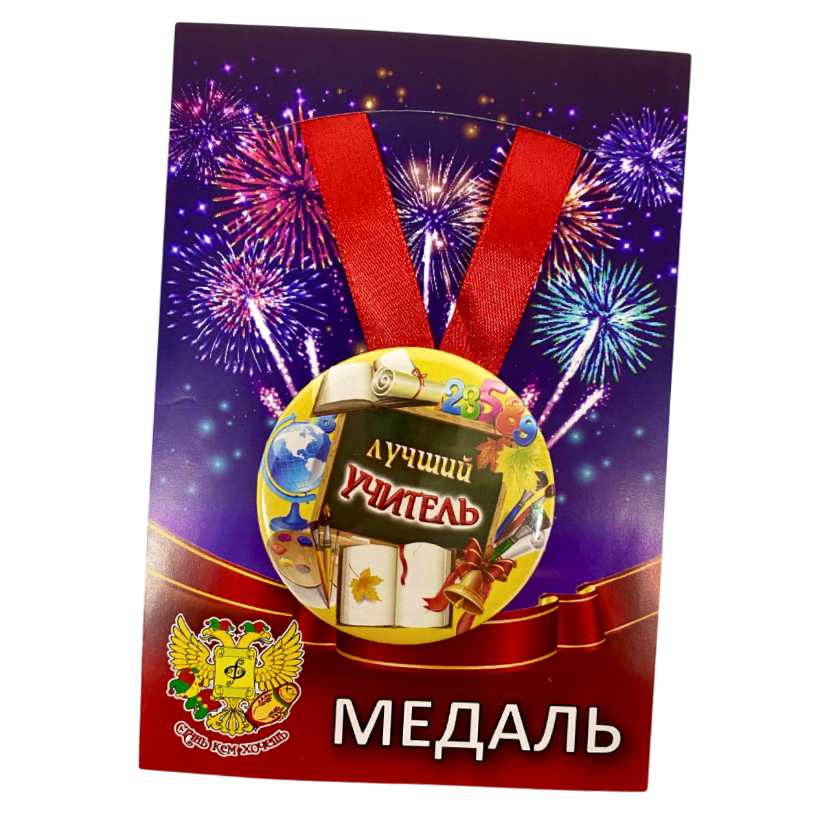 Изображение №5