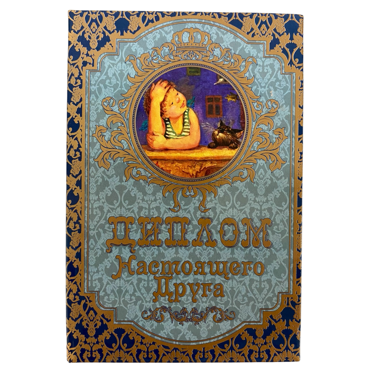 Изображение №1