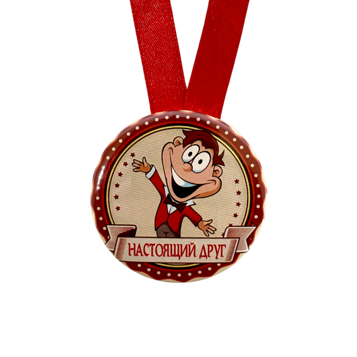 Изображение №4