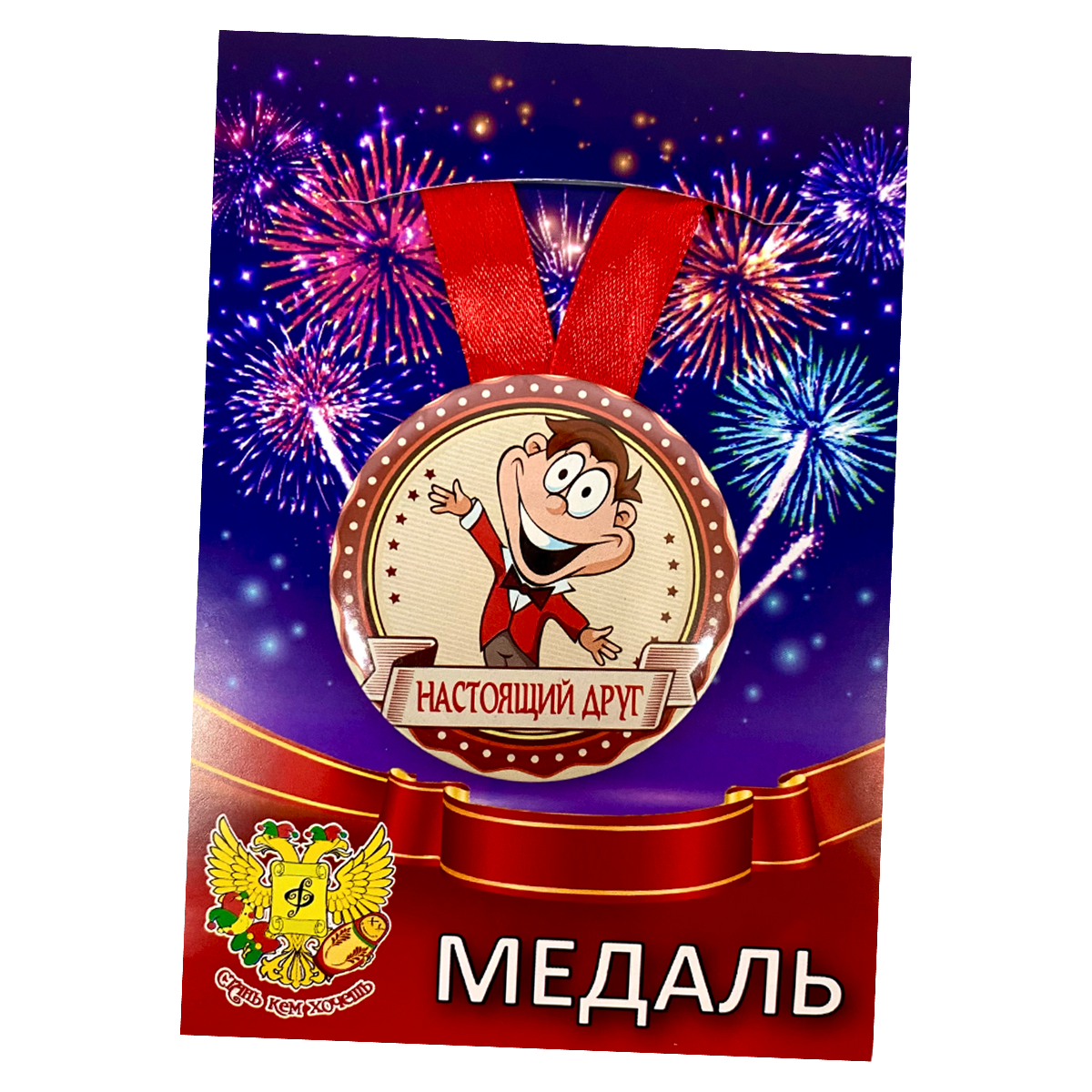 Изображение №5