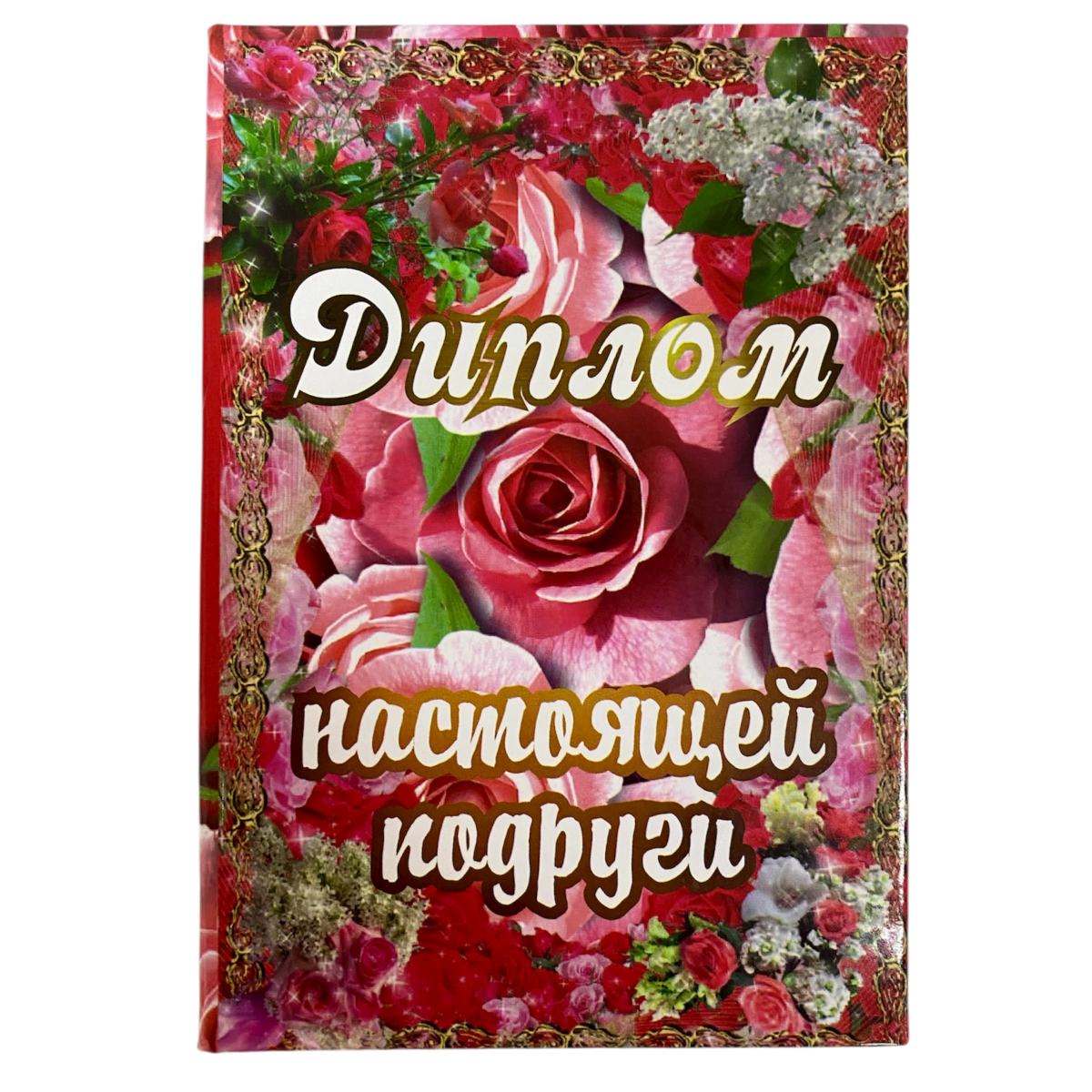 Изображение №1