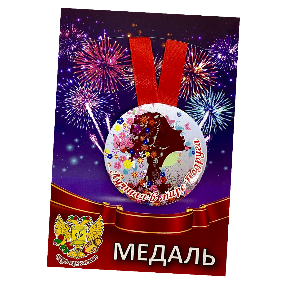 Изображение №5