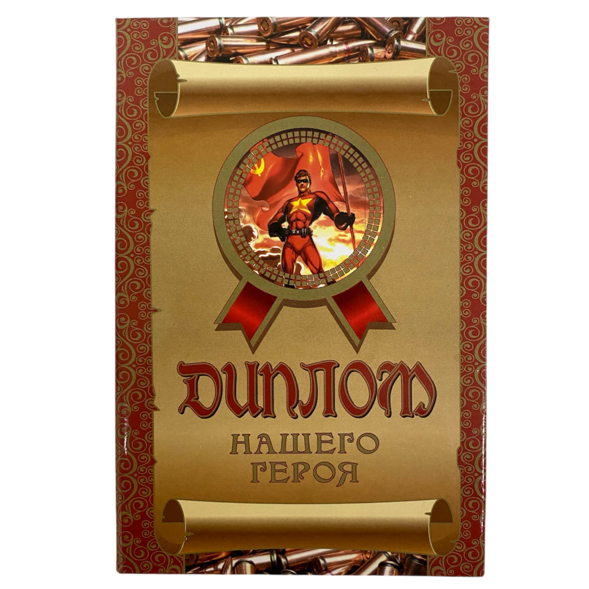 Изображение №1